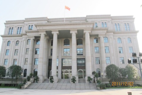 重庆市财政局